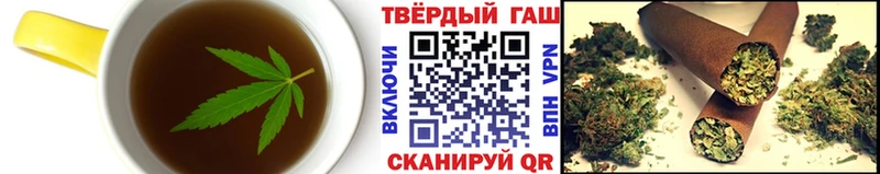 Cannafood конопля  Западная Двина 