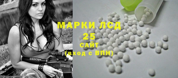 скорость mdpv Горняк