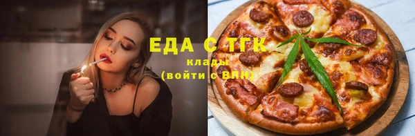a pvp Горно-Алтайск