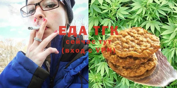 MDMA Premium VHQ Вяземский