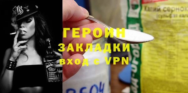 a pvp Горно-Алтайск
