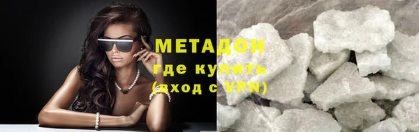 a pvp Горно-Алтайск