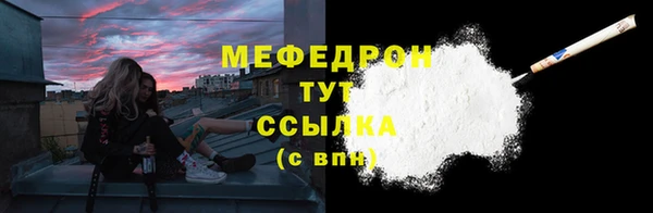 ПСИЛОЦИБИНОВЫЕ ГРИБЫ Вязники