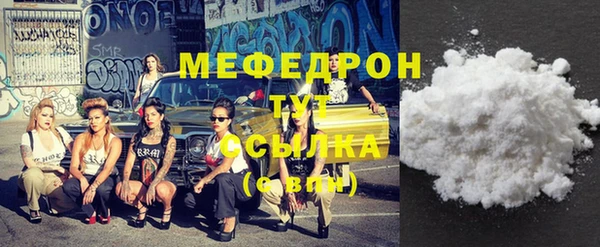 ПСИЛОЦИБИНОВЫЕ ГРИБЫ Вязники