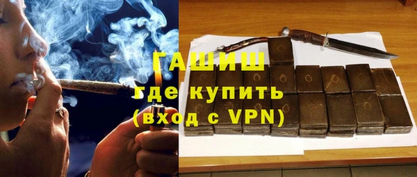 ПСИЛОЦИБИНОВЫЕ ГРИБЫ Вязники