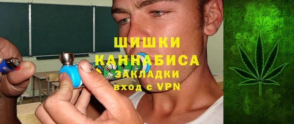 мдма Мурманск