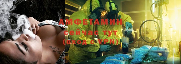 скорость mdpv Горняк