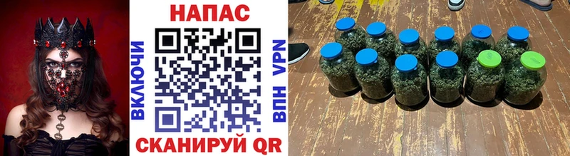 Каннабис индика kraken как войти Западная Двина купить наркотики сайты